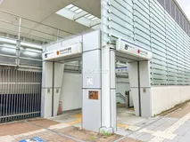 リニモ「はなみずき通」駅