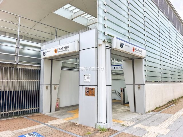 長久手市 はなみずき通駅周辺（交通アクセス）